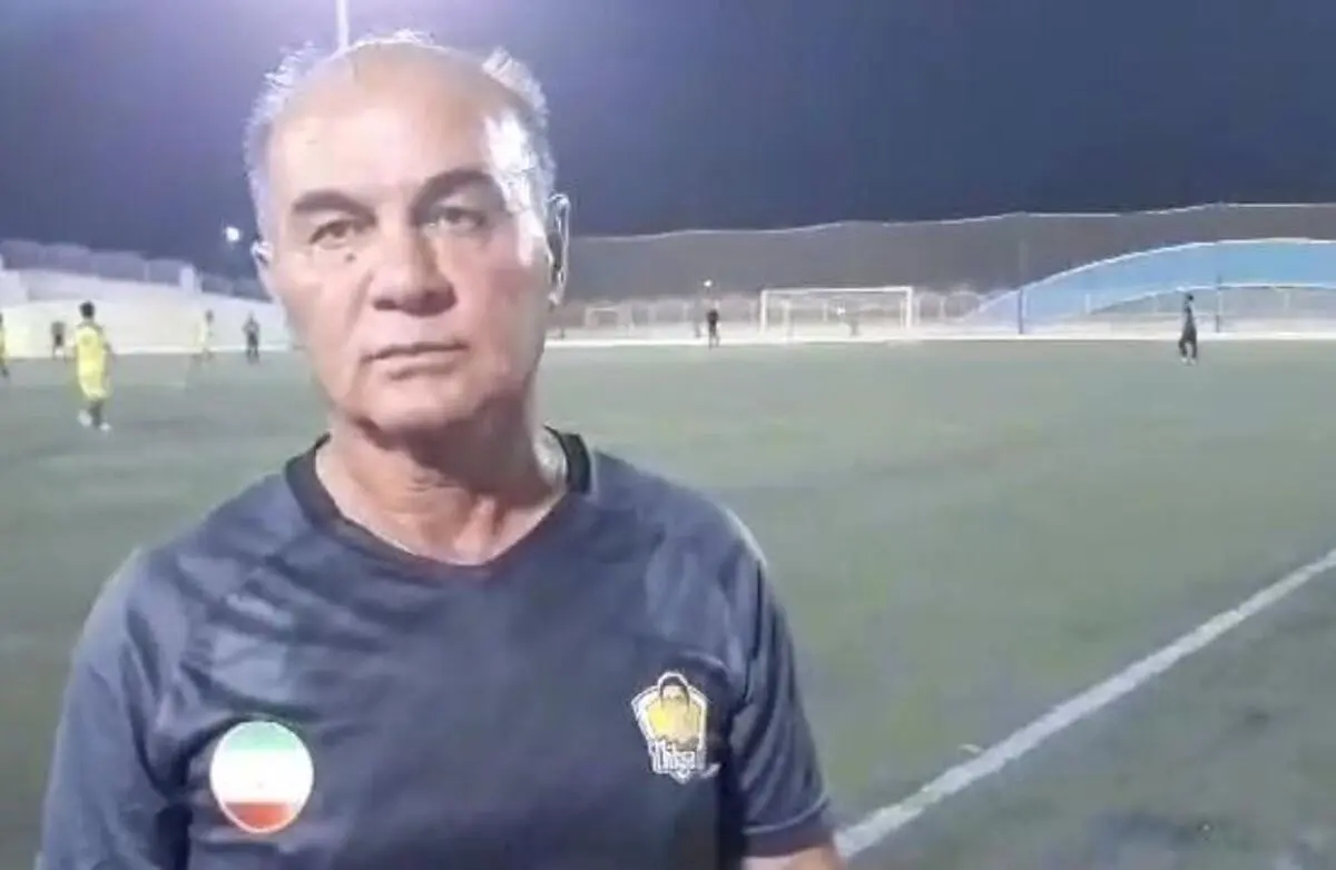 اثبات جمله جنجالی اسطوره پرسپولیس درباره کمیته فنی

