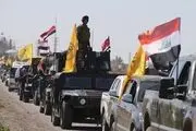 کشف موشک متعلق به داعش توسط حشد شعبی