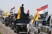 کشف موشک متعلق به داعش توسط حشد شعبی