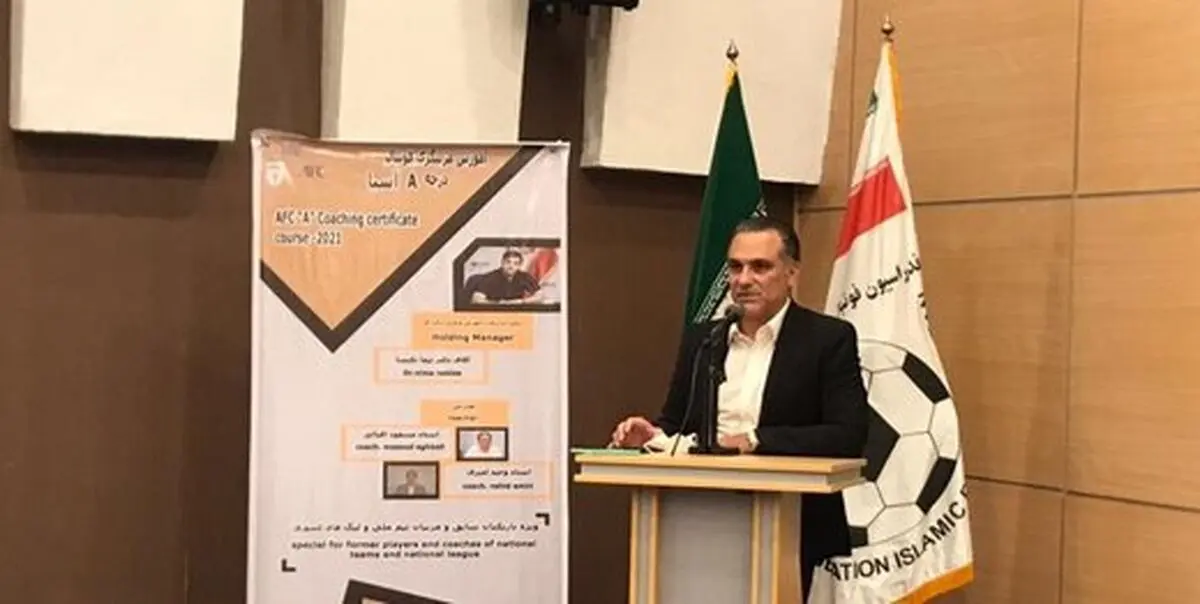 تا ۴۸ ساعت آینده یک کمپ خوب برای تیم ملی آماده می کنیم