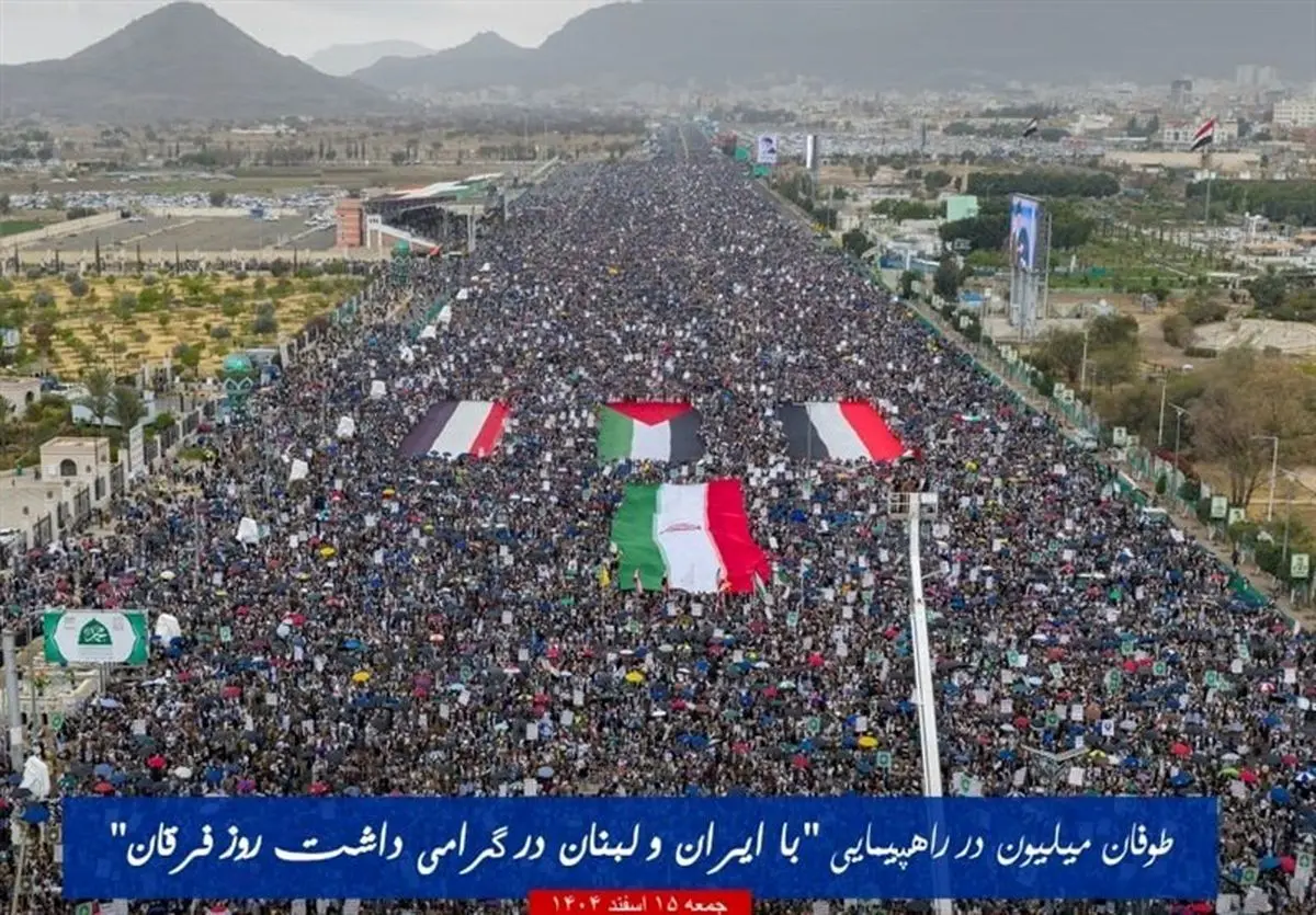 اعلام آمادگی یمن برای نبرد با آمریکا و اسرائیل