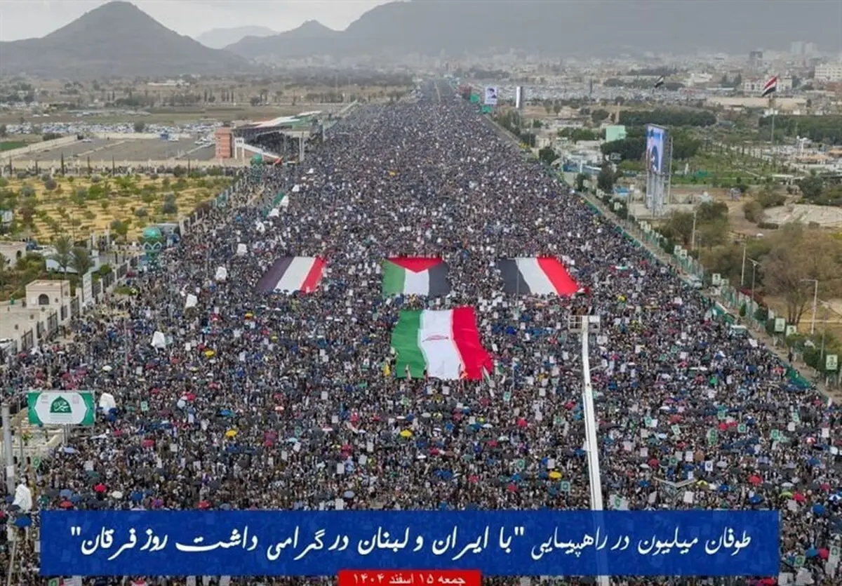 اعلام آمادگی یمن برای نبرد با آمریکا و اسرائیل