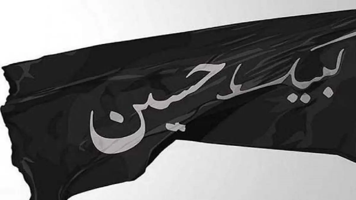 پخش۱۶۰ ویژه برنامه درتاسوعا و عاشورای حسینی از شبکه‌های تلویزیونی استانی صداوسیما 