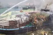 آتش‌سوزی در اسکله کنگان