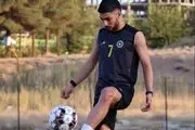 بازگشت لیموچی؛ شمارش معکوس آغاز شد!