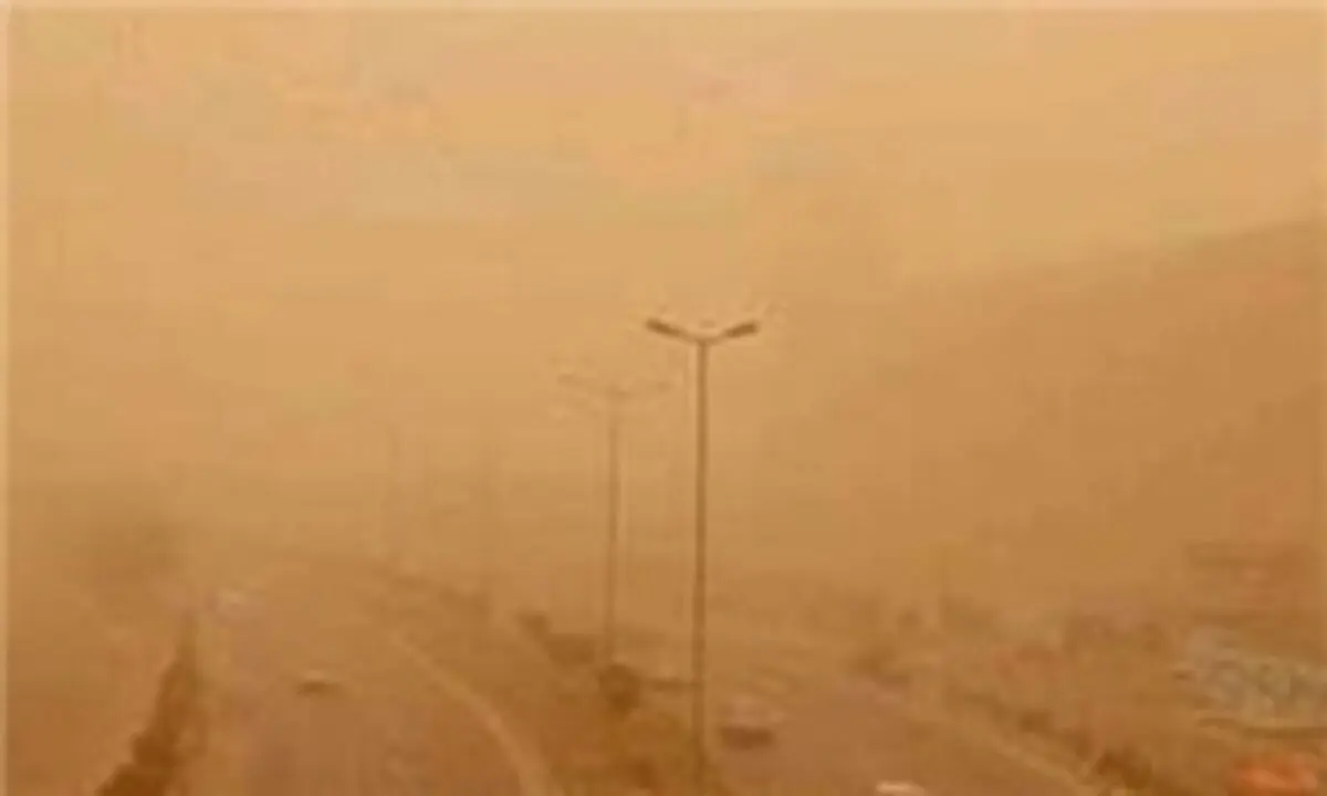 آسمان تهران فردا بارانی است