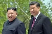 نامه رئیس جمهور چین به رهبر کره شمالی