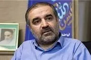 سرقت اموال ایران اقدامی «بدتر از تحریم» است