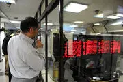 انجام معاملات دارایکم از هفته آینده