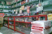 سوپرمارکتی با 90 صاحب مغازه!