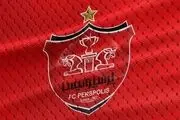 رونمایی از جزییات پرداختی باشگاه پرسپولیس به دو اسپانیایی