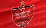 شکایت باشگاه پرسپولیس از داور دیدار با سپاهان
