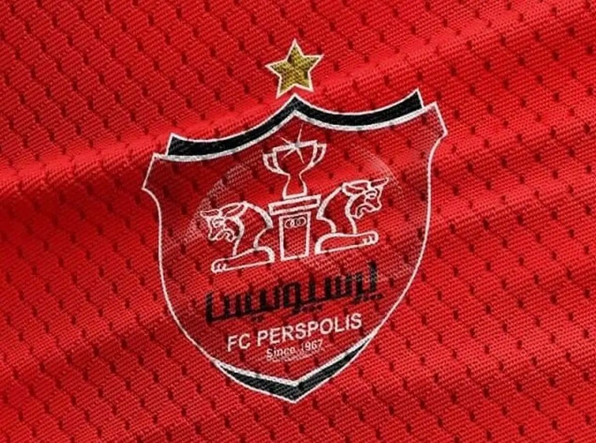 آخرین وضعیت انتخاب سرمربی در پرسپولیس