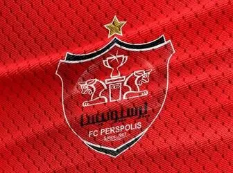 جریمه سنگین در انتظار پرسپولیسی‌ها 