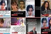 چه کسانی بر زخم خانواده آرمیتا نمک پاشیدند؟