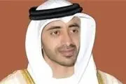 حذف اتهام زنی‌های وزیر خارجه امارات از توئیتر