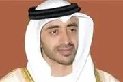 حذف اتهام زنی‌های وزیر خارجه امارات از توئیتر