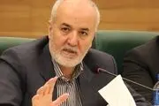 نقش کلیدی بانک شهر در مدیریت شهری