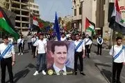 برگزاری جشن استقلال سوریه در دمشق و جولان اشغالی+ عکس