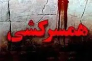 افشای قتل هولناک زن جوان پس از ۶ سال