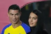 
اعتراف همسر رونالدو: از ترک این شهر خوشحالم! 