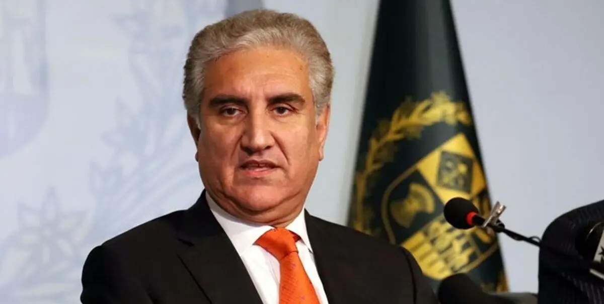 قریشی: پاکستان صلح در افغانستان را تسهیل می‌کند