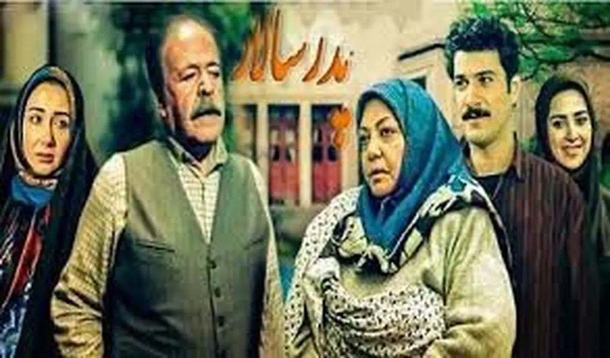 بخشی از از سریال «پدرسالار» با هنرمندی مرحوم «محمدعلی کشاورز»/ فیلم