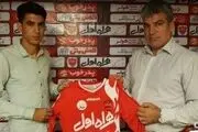 بهترین پیشنهادم از پرسپولیس بود