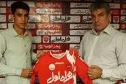 محبوب پرسپولیسی ها می شوم