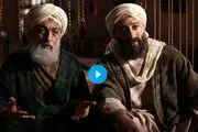 انا لله و انا الیه راجعون!