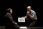 «عمو پورنگ» و «فاطمه معتمدآریا» در پشت صحنه «بچه»