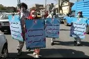 نمایش خیابانی مبارزه با کرونا و استفاده از ماسک