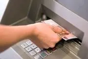 تغییر مهم در سیستم پرداخت یارانه‌ها