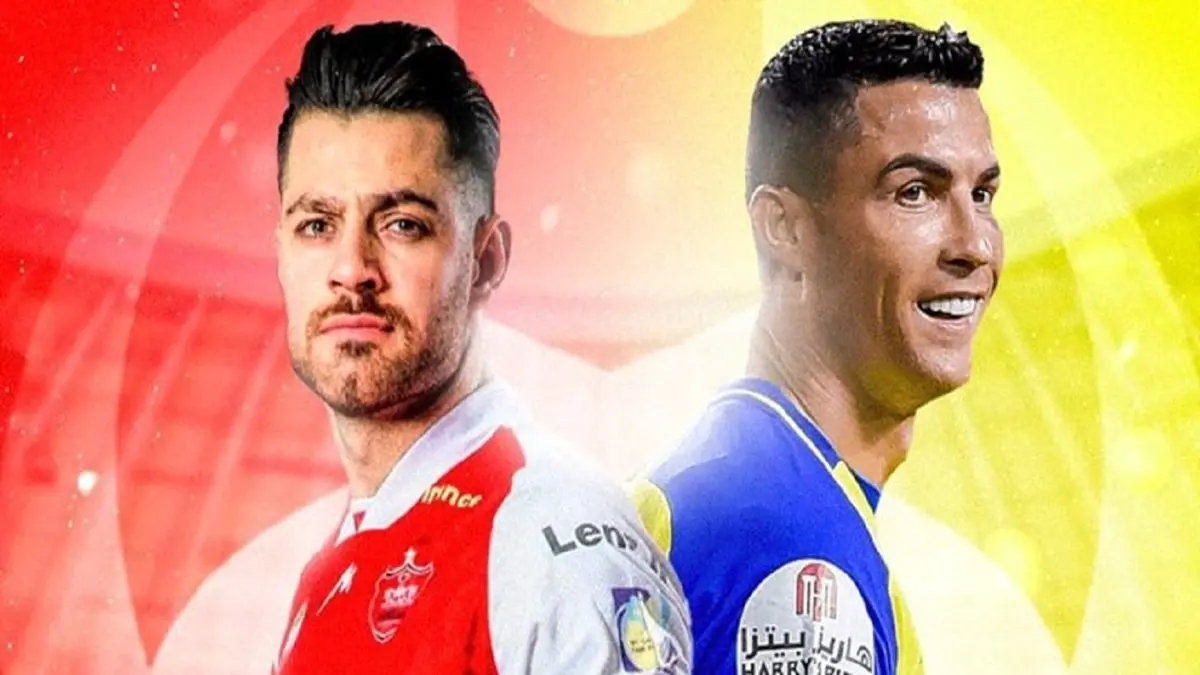 اعتراف عربستانیها به دشواری کار یاران رونالدو مقابل پرسپولیس