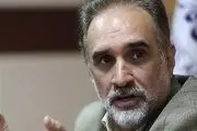 انتقاد حکیمی پور به نجفی