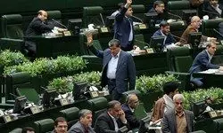 نماینده کرمانشاه: طرح سؤال از روحانی تقدیم هیأت رئیسه مجلس شد