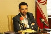 اتصال ۱۸ بانک به سرویس برداشت مستقیم