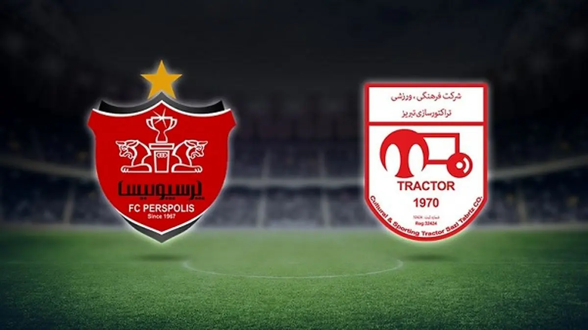 تراکتور تبریز صفر - پرسپولیس تهران 1/ هدیه پرسپولیس به علی انصاریان