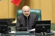 
قالیباف حکم جدید رحیم‌پور ازغدی را صادر کرد
