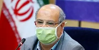 افزایش بیماران بستری کرونایی در تهران نشان دهنده اهمیت استفاده از ماسک!