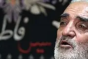 حسین خلج، درگذشت

