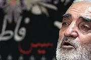 حسین خلج، درگذشت
