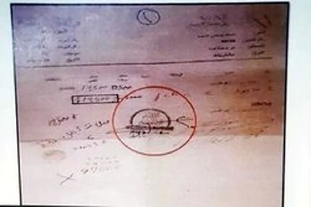 ینیشفق فاش کرد: آمریکا به داعش سلاح داده است