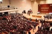 نشست پارلمان به حد نصاب نرسید؛ رئیس‌جمهور فردا انتخاب می‌شود