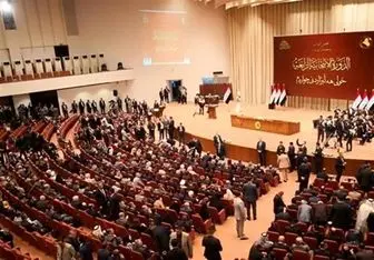 تعویق یک‌ هفته‌ای جلسه تکمیل فرآیند تشکیل کابینه عراق 