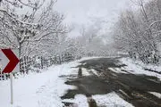 اخطار سازمان هواشناسی درباره تشدید بارش برف و تگرگ