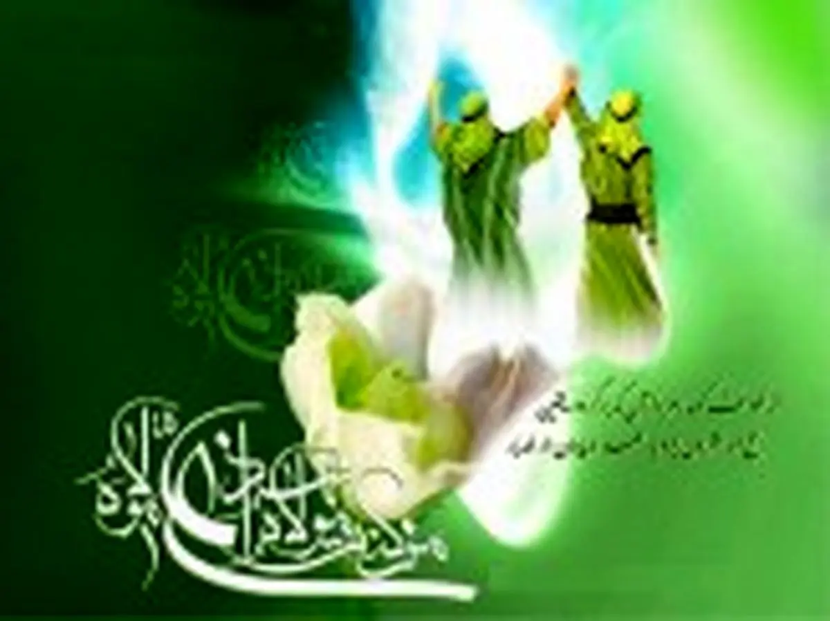 توصیه هایی برای انس کودکان با ماجرای غدیر