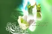 توصیه هایی برای انس کودکان با ماجرای غدیر