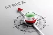 فرصت طلایی آفریقا برای ایران