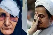 چند جمله درباره  بی صداقتی پیرزن و عبای پیرمرد 